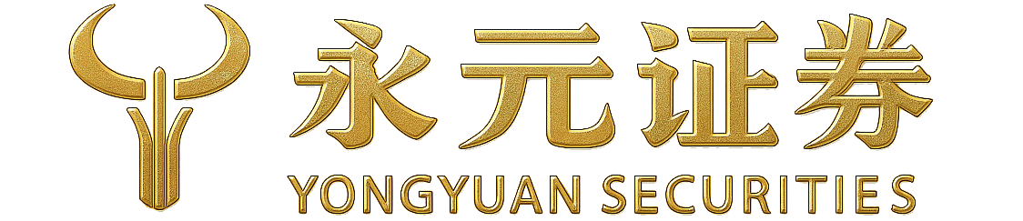 全国实盘配资排行|持牌杠杆平台测评|永元证券