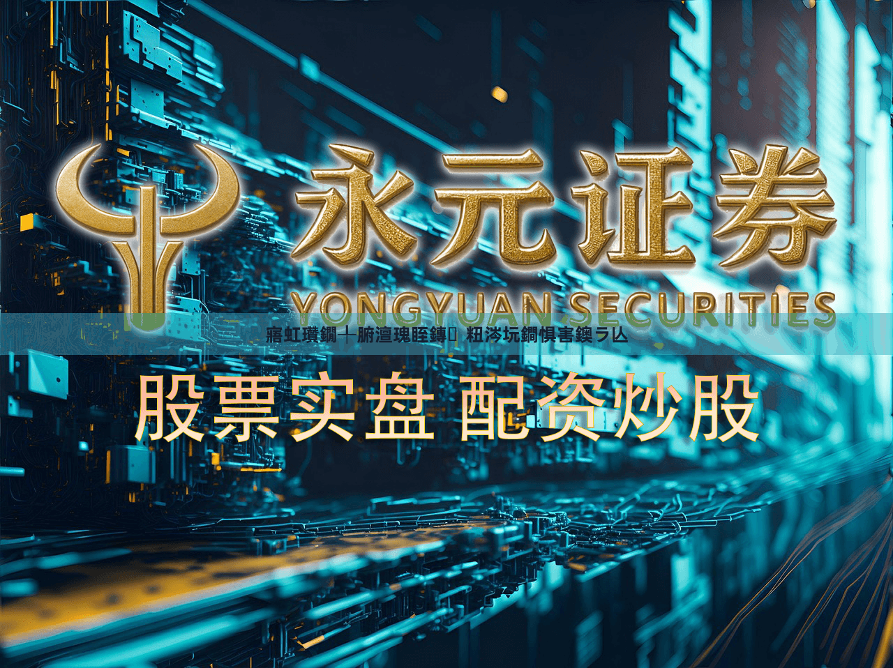 寤虹瓚鐗╀腑澶瑰眰鏄粈涔坃鐧惧害鐭ラ亾