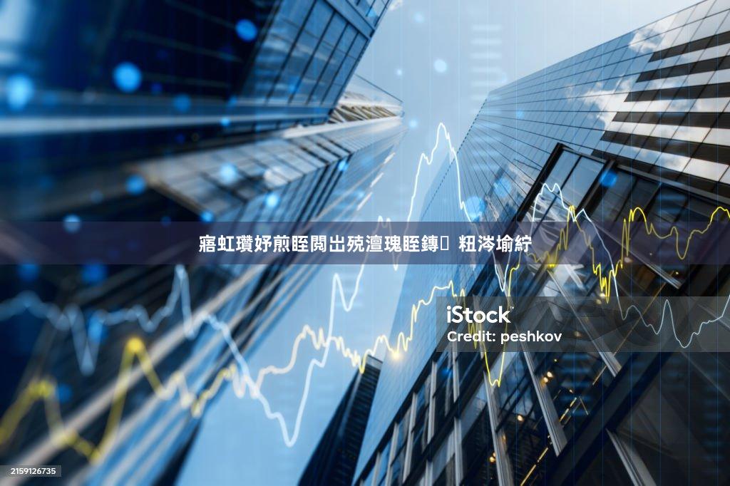 寤虹瓚妤煎眰閲岀殑澶瑰眰鏄粈涔堬紵