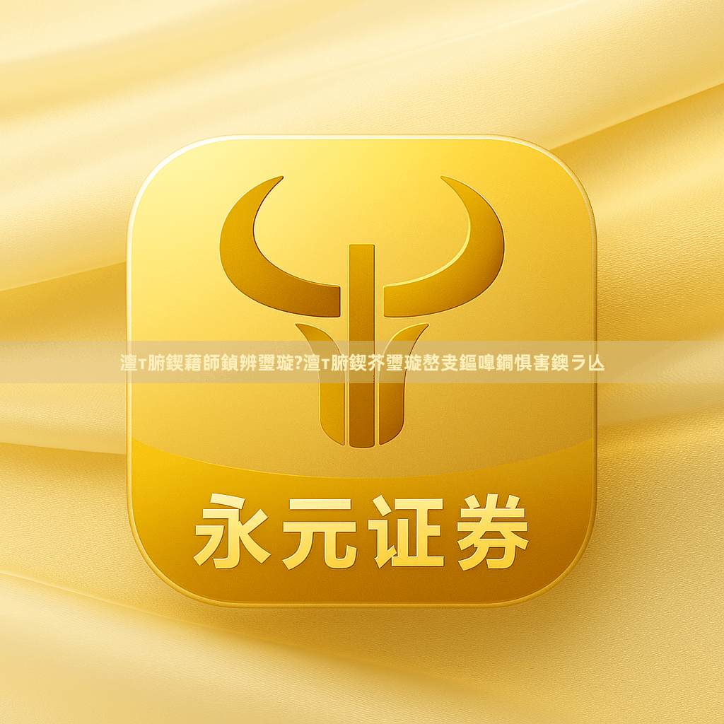 澶т腑鍥藉師鍞辨瓕璇?澶т腑鍥芥瓕璇嶅叏鏂嘷鐧惧害鐭ラ亾