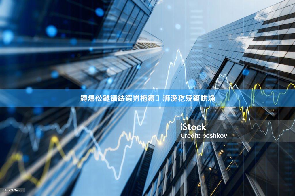 鏄熺伀鐩镐紶鍜岃柂鐏浉浼犵殑鍖哄埆